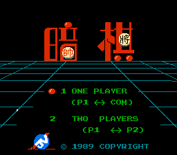 暗棋[Joy Van](CN)[TAB](0.18Mb)